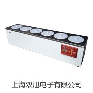 DZB-13BDZB-13B中間繼電器溧陽聯(lián)系人