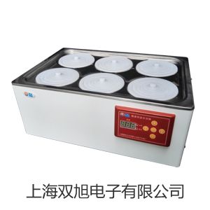 回旋振蕩器WSZ-10A福建福州倉(cāng)山銷售