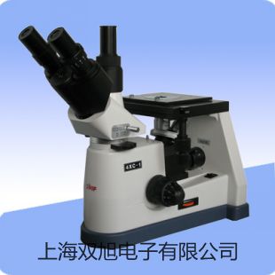 DL-20C型電流繼電器DL-20C價格合肥肥東銷售部