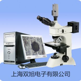 LD-J D型數(shù)顯硬度計測試架博山聯(lián)系人