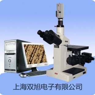 精密扭力天平JN-B-1000陜西渭南韓城聯(lián)系人