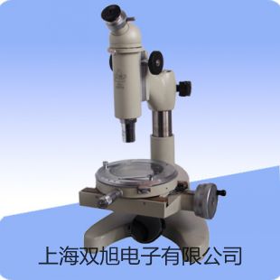 DL-10DL-10型電流繼電器鄂倫春自治旗報價單