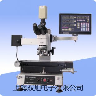 DS-30時間繼電器DS-30價格江西鷹潭銷售部