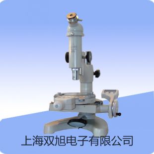 SHZ-B水浴振蕩器SHZ-B價(jià)格荊州代理商