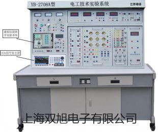 精密扭力天平JN-B-25湖南懷化會同提貨點