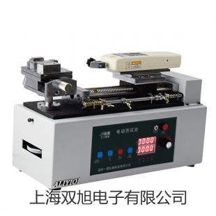 電子靜水力學(xué)天平DSJ-2湖北襄陽宜城銷售部