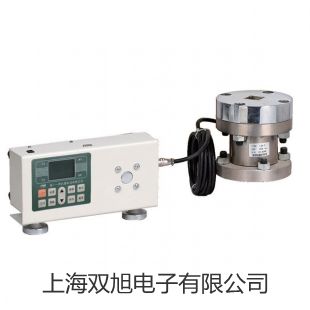 回旋振蕩器WSZ-20A鶴崗興安提貨點(diǎn)