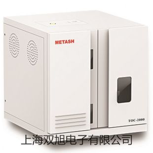 MA872數(shù)顯果糖度計安圖聯(lián)系人