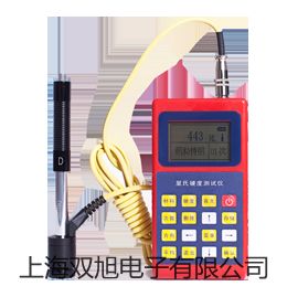 DZK-938中間繼電器DZK-938價格昆明呈貢銷售部