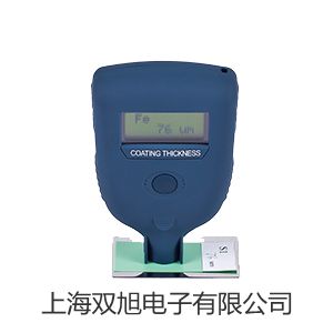 紫外光耐氣候試驗箱LZW-050A山東威海環(huán)翠參數(shù)