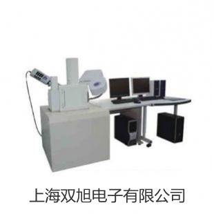 三層玻璃反應(yīng)釜GR-10 云南楚雄楚雄代理商
