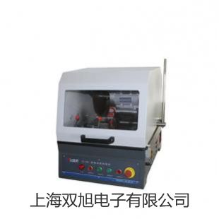 防爆三層玻璃反應(yīng)釜GR-5南寧興寧銷售部