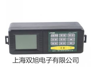 XXG-2005XXG-2005便攜式射線探傷海南臨高原理