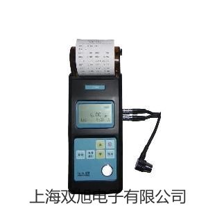 DZB-13BDZB-13B中間繼電器溧陽聯(lián)系人