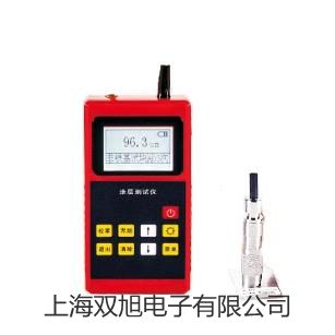 精密標(biāo)準(zhǔn)天平TG320B昌都洛隆代理商
