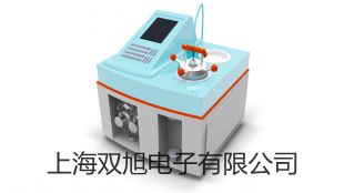 AC3010-02二聯(lián)件AC3010-02二聯(lián)件吉安提貨點(diǎn)