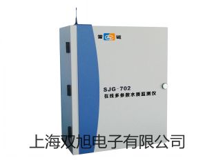 MA873數(shù)顯葡萄糖度計饒陽原理