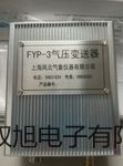 箱式電爐SXL-1002蚌埠懷遠代理商