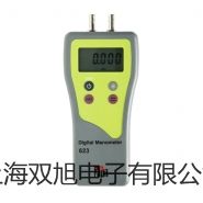 上海博迅生物安全柜BSC-1000II A2四川自貢大安銷售