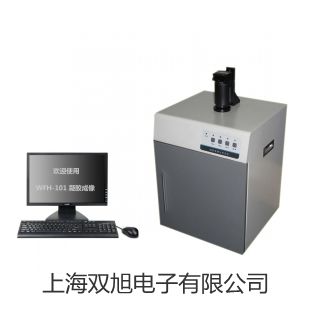 testo826-T4testo826-T4兩用紅外溫度儀孝感孝昌聯(lián)系人