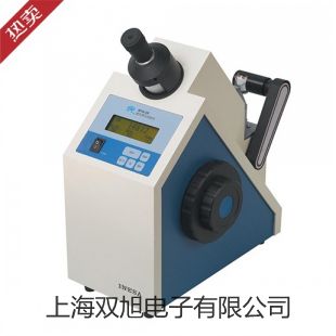 回旋振蕩器WSZ-20A鶴崗興安提貨點(diǎn)