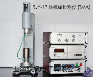 大容量搖瓶機(jī)BSF-50S內(nèi)蒙古巴彥淖爾臨河銷售