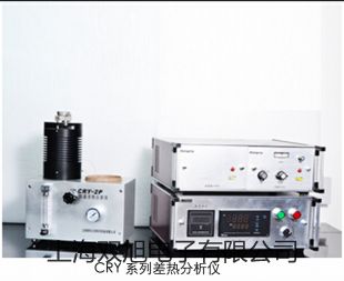 DZB-11B中間繼電器DZB-11B價(jià)格牡丹江參數(shù)