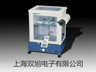 箱式電爐SXL-1216三門銷售