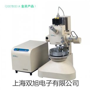 JT3電磁繼電器JT3價格河南洛陽伊川提貨點