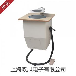 加熱回旋振蕩器HZQ-50H云南迪慶德欽銷售部