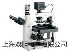 箱式電爐SXL-1016河北滄州海興銷售部