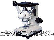 數(shù)字熔點(diǎn)儀WRS-1B奉化參數(shù)