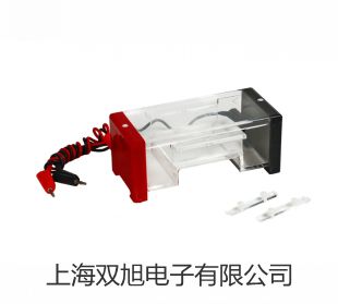 AC2010-02AC2010-02二聯(lián)件杭州濱江銷(xiāo)售部