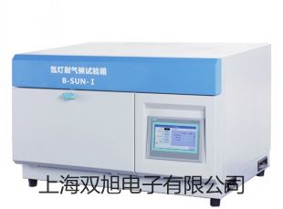 testo506-1數(shù)字型差壓儀testo506-1價格漯河郾城提貨點(diǎn)