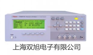 防爆三層玻璃反應(yīng)釜GR-20 西安雁塔報(bào)價(jià)單