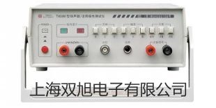 小容量搖瓶機(jī)BSF-46D安徽池州報(bào)價(jià)單