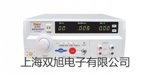 DX-1系列閃光繼電器DX-1系列閃光繼電器寧波慈溪聯(lián)系人