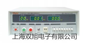 AC3010-02二聯(lián)件AC3010-02價(jià)格朝陽(yáng)聯(lián)系人