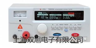 M9717可編程直流電子負(fù)載M9717價(jià)格山東煙臺(tái)福山提貨點(diǎn)
