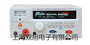 HHS4PFHHS4PF數(shù)字式時間繼電器衡水深州聯(lián)系人