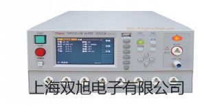 VA30S-15玻璃轉(zhuǎn)子流量計(jì)慶陽寧銷售部