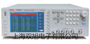 34E※-B10H-T 電磁換向閥東寧銷售
