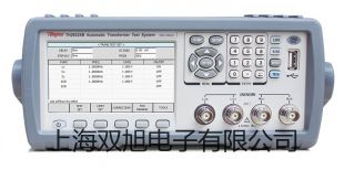 JC-2沖擊繼電器JC-2價(jià)格屏山銷售部