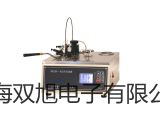 單盤微量天平DWT-1溫銷售