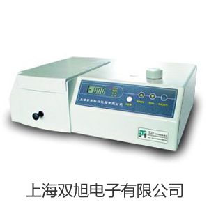 522522繼電器渝水報價單