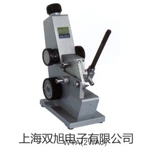 精密扭力天平JN-B-2500鳳銷售部