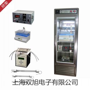 粗纖維測定儀CXC-06陜西咸陽三原銷售