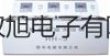 BSF-46S小容量搖瓶機BSF-46S價格儋州聯(lián)系人