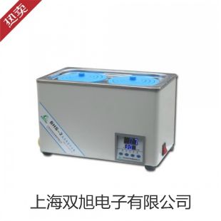 testo825-T4testo825-T4紅外溫度儀湖北武漢東西湖聯(lián)系人