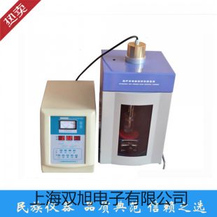 testo830-T2紅外溫度儀testo830-T2價格德陽提貨點